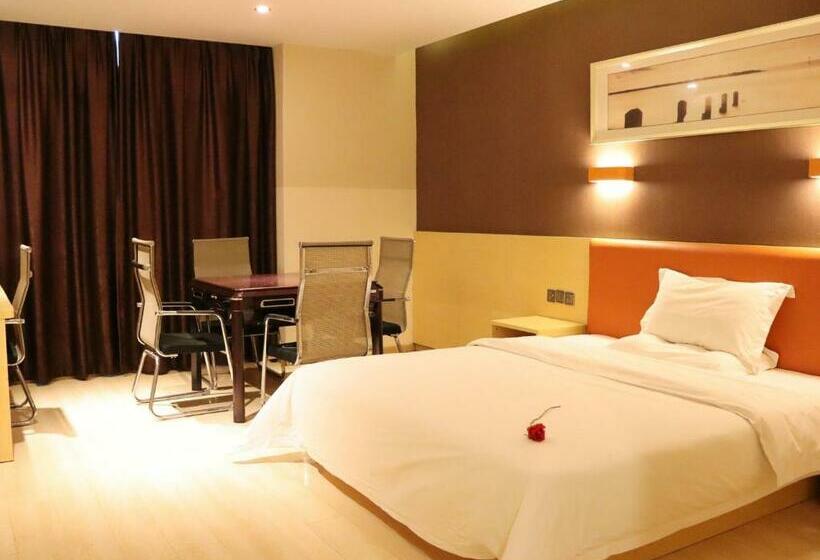 בית מלון כפרי 7 Days Premium Shangrao Normal University Market Branch