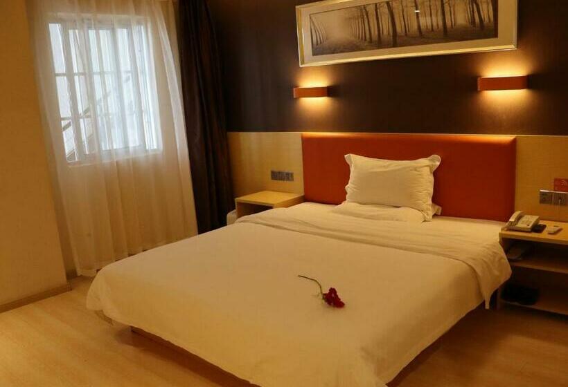 בית מלון כפרי 7 Days Premium Shangrao Normal University Market Branch