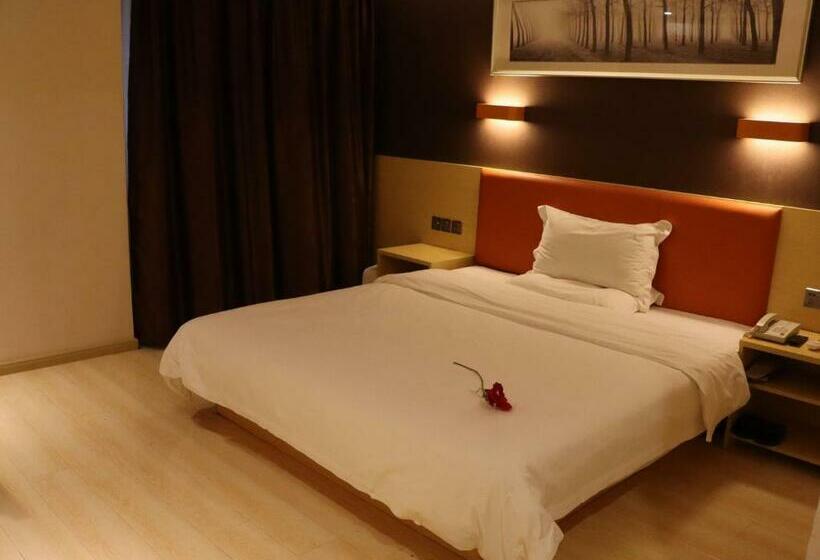 בית מלון כפרי 7 Days Premium Shangrao Normal University Market Branch