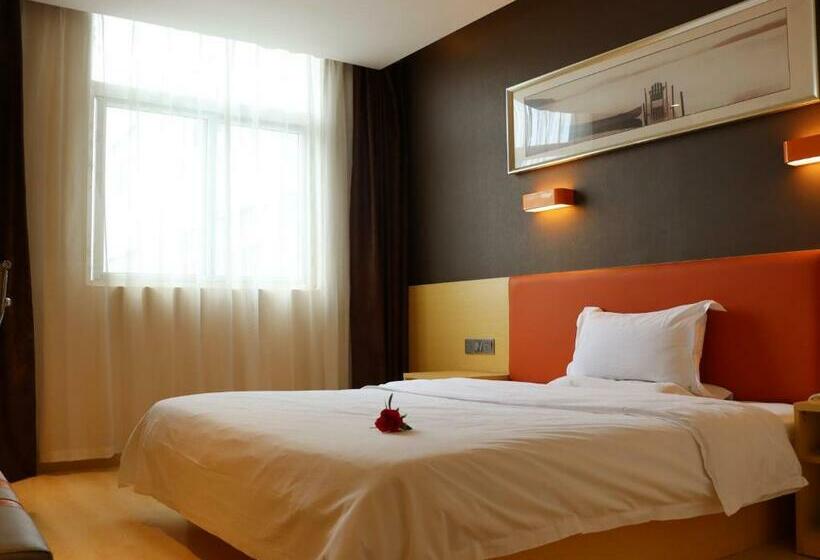 בית מלון כפרי 7 Days Premium Shangrao Normal University Market Branch