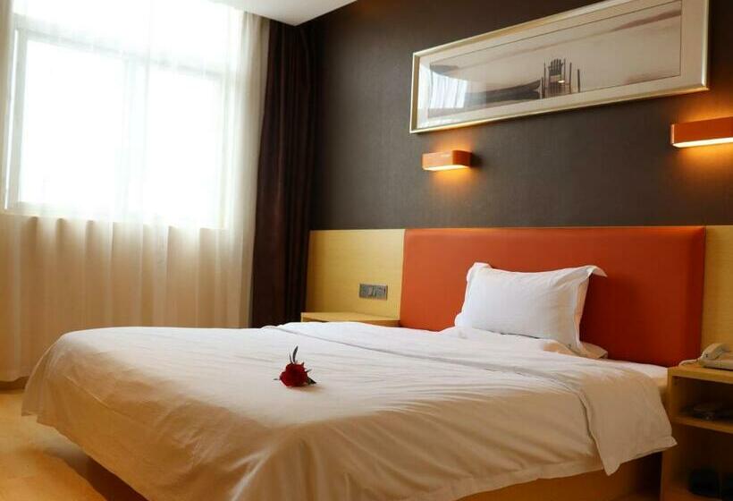 בית מלון כפרי 7 Days Premium Shangrao Normal University Market Branch