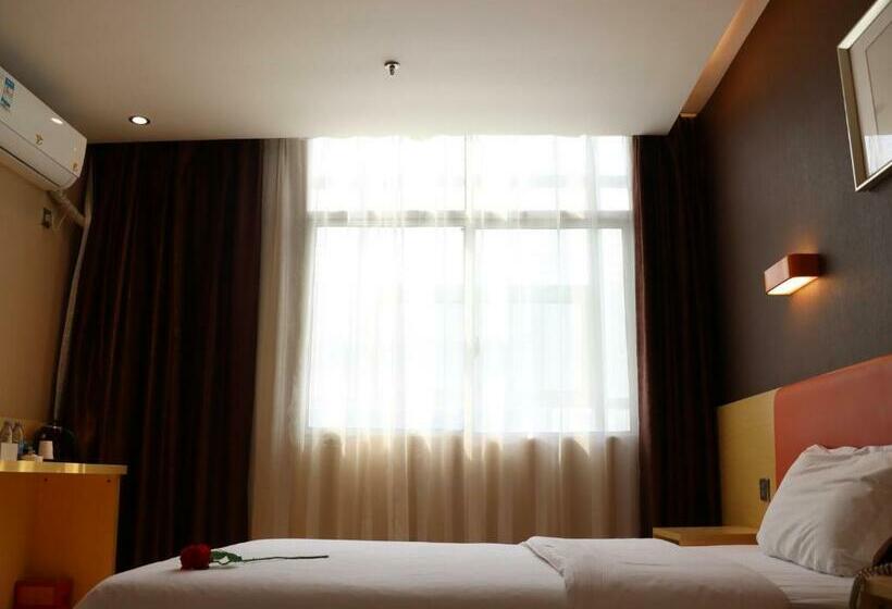 בית מלון כפרי 7 Days Premium Shangrao Normal University Market Branch