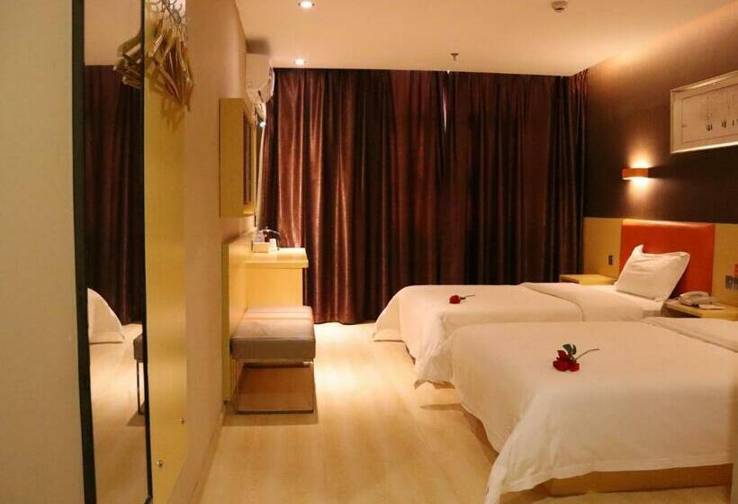 בית מלון כפרי 7 Days Premium Shangrao Normal University Market Branch