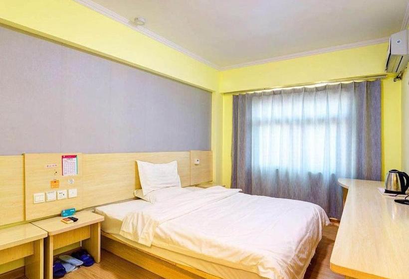 Hotel 7 Days Inn·beijing Huaxiangqiao  Xintiantan Hospital