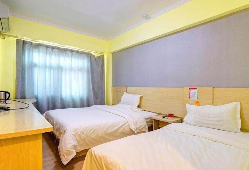 Hotel 7 Days Inn·beijing Huaxiangqiao  Xintiantan Hospital