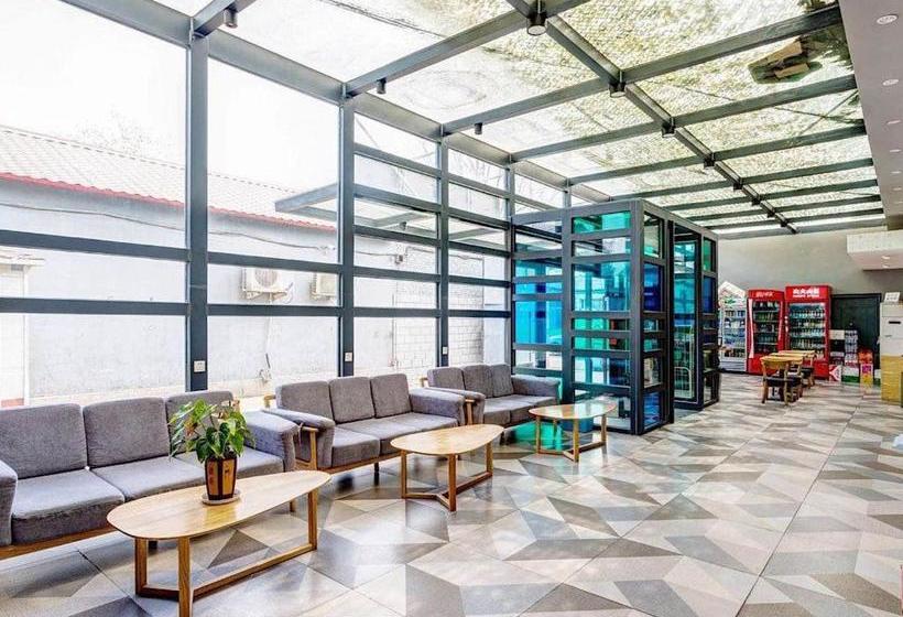 Hotel 7 Days Inn·beijing Huaxiangqiao  Xintiantan Hospital