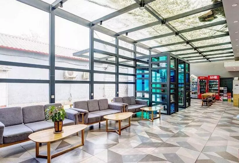 Hotelli 7 Days Inn·beijing Huaxiangqiao  Xintiantan Hospital
