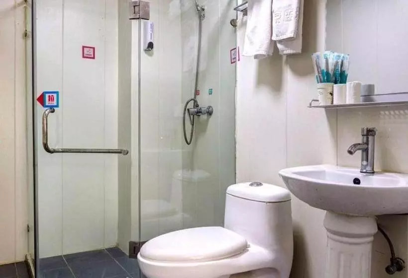 Hotelli 7 Days Inn·beijing Huaxiangqiao  Xintiantan Hospital