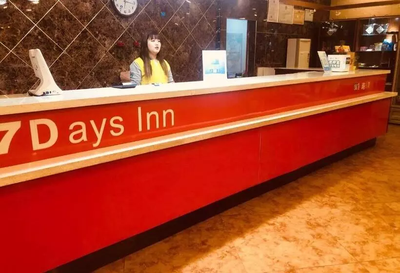 ホテル 7days Inn Binzhou Wudi Central Street Branch