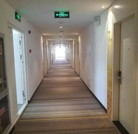 ホテル 7days Inn Chizhou Jiuhuashan Branch