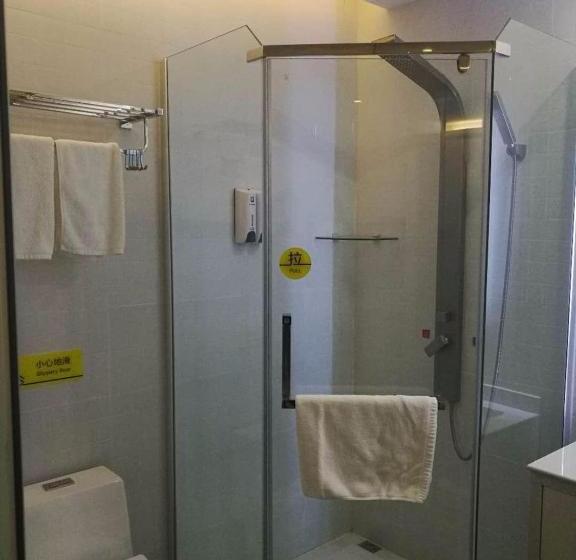 Hotel 7days Inn Chizhou Jiuhuashan Branch