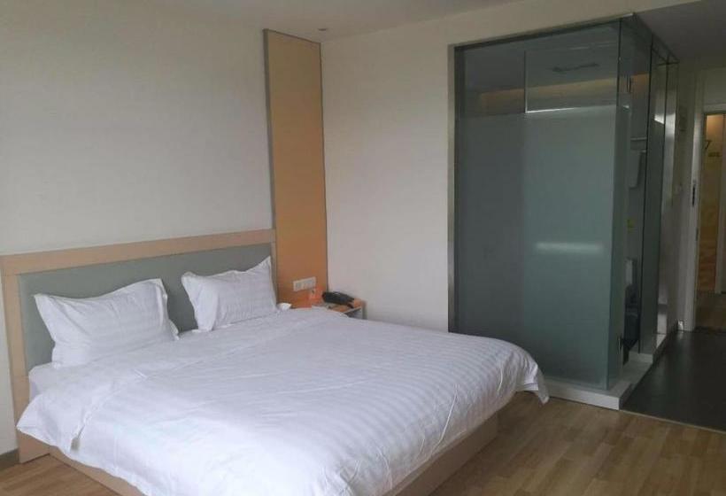 Hotel 7days Inn Chizhou Jiuhuashan Branch