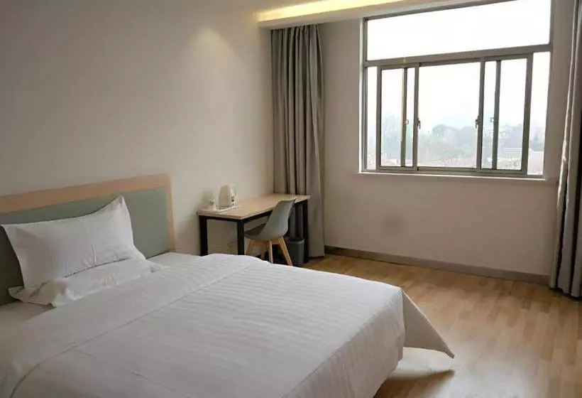 ホテル 7days Inn Chizhou Jiuhuashan Branch