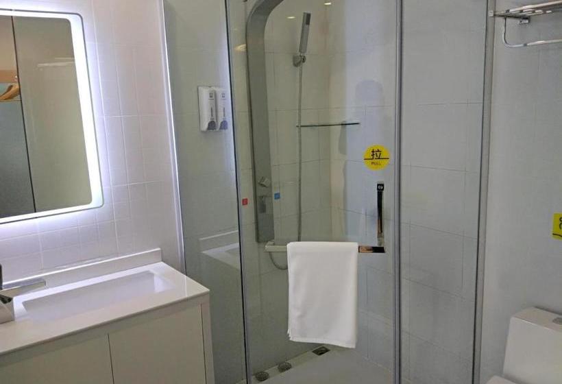 Hotel 7days Inn Chizhou Jiuhuashan Branch