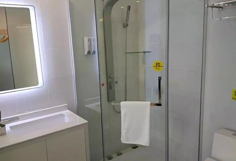 ホテル 7days Inn Chizhou Jiuhuashan Branch