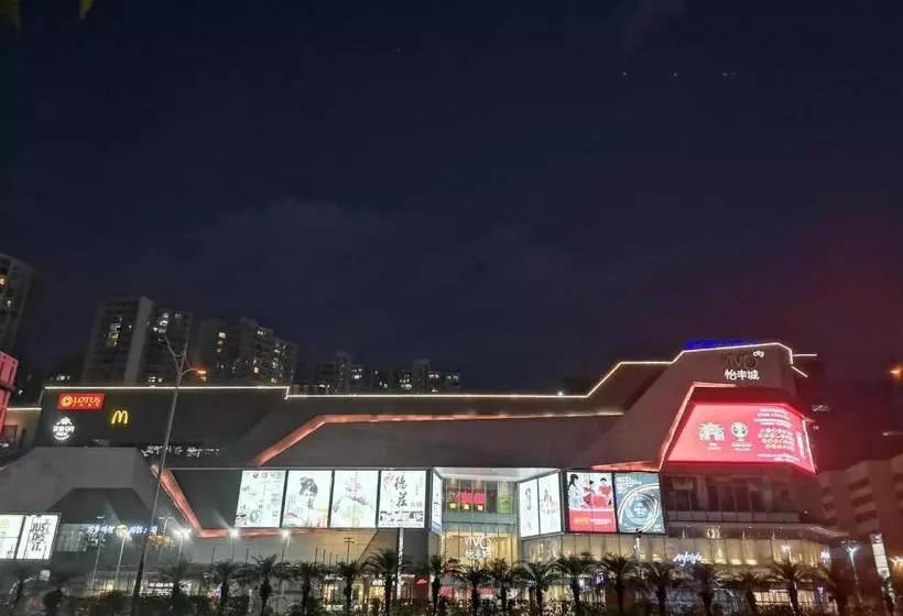 ホテル 7days Inn Foshan Pingzhou Jade Street East Gate Branch