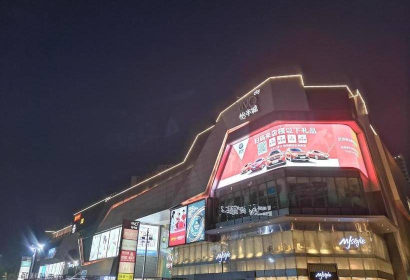 Hotel 7days Inn Foshan Pingzhou Jade Street East Gate Branch