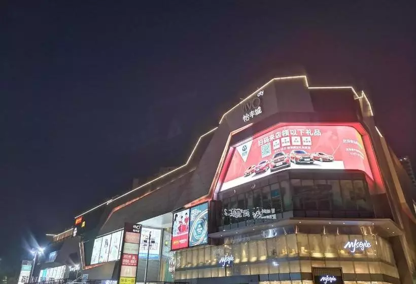 ホテル 7days Inn Foshan Pingzhou Jade Street East Gate Branch