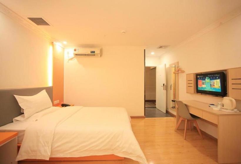 Hotel 7days Inn Foshan Pingzhou Jade Street East Gate Branch
