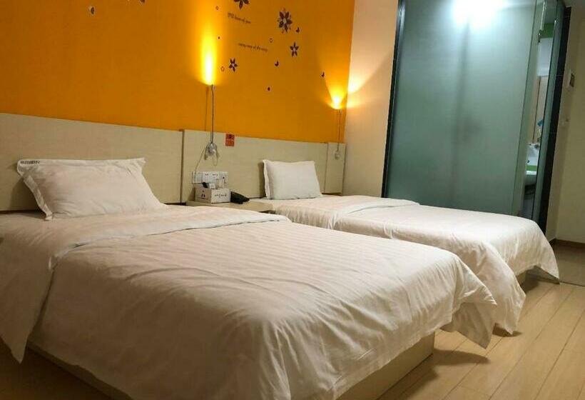 Отель 7days Inn Guangzhou Conghua Yajule Branch