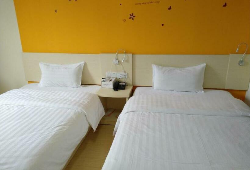 Отель 7days Inn Guangzhou Conghua Yajule Branch