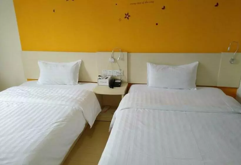 ホテル 7days Inn Guangzhou Conghua Yajule Branch