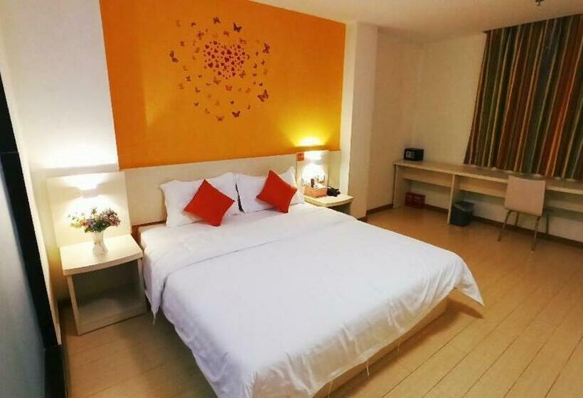 Отель 7days Inn Guangzhou Conghua Yajule Branch