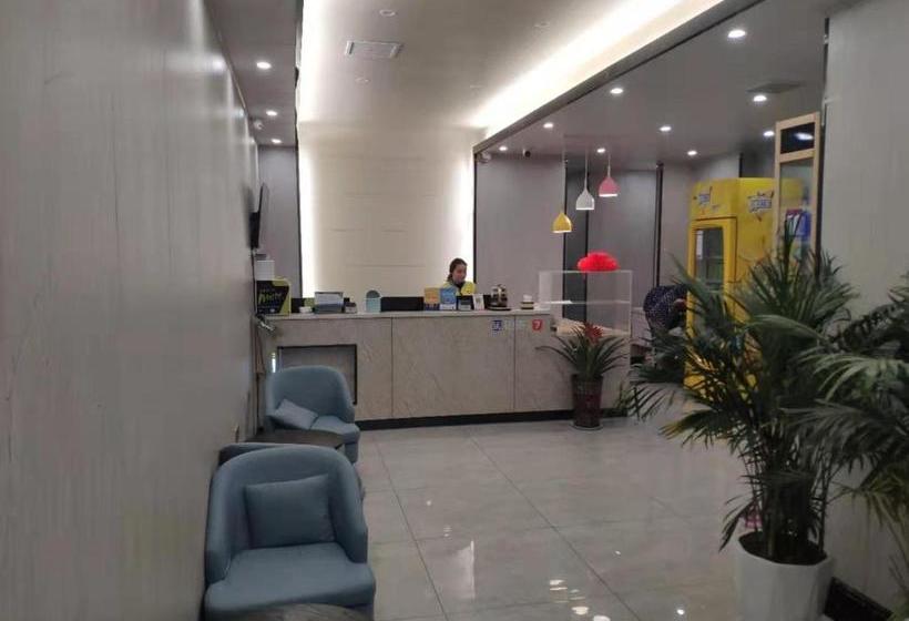 Otel 7days Inn Xinyang Railway Station Square Branch