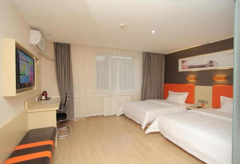 Hôtel 7days Premium Beidaihe Dove Nest Park Branch