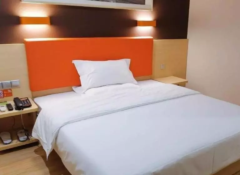 ホテル 7days Premium Beidaihe Dove Nest Park Branch