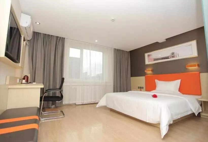 ホテル 7days Premium Beidaihe Dove Nest Park Branch