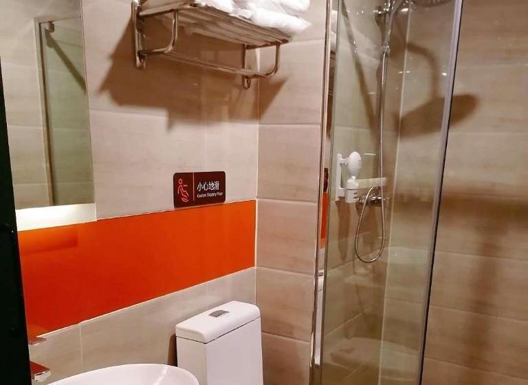 Hôtel 7days Premium Beidaihe Dove Nest Park Branch