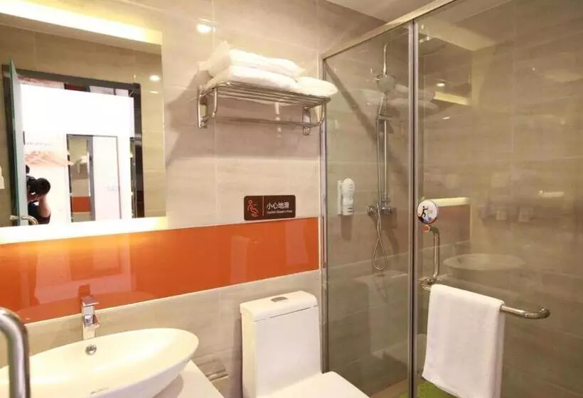 ホテル 7days Premium Beidaihe Dove Nest Park Branch