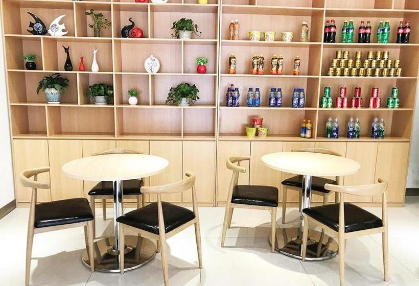 Hotel 7days Premium Chengdu Pi County Xiqu Avenue Branch