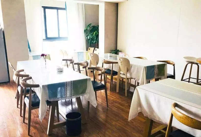 ホテル 7days Premium Chengdu Pi County Xiqu Avenue Branch