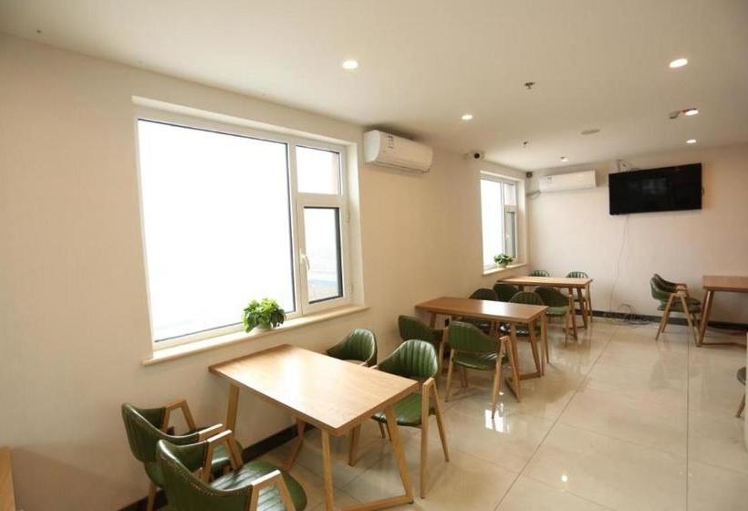 فندق 7days Premium Hengshui Shenzhou City Government Branch