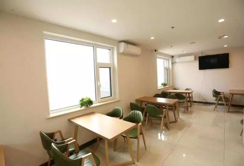 ホテル 7days Premium Hengshui Shenzhou City Government Branch