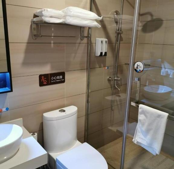 فندق 7days Premium Hengshui Shenzhou City Government Branch