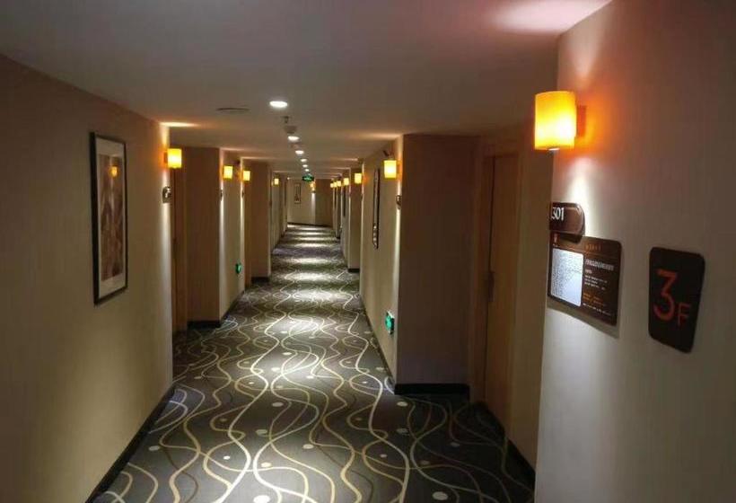 בית מלון כפרי 7days Premium Xiamen Airport Dianqian Subway Station Branch