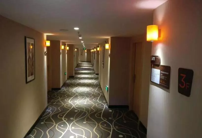 ホテル 7days Premium Xiamen Airport Dianqian Subway Station Branch