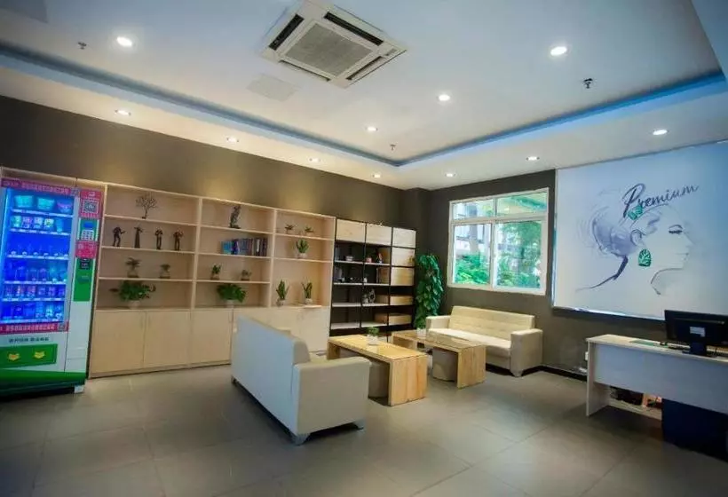 ホテル 7days Premium Xiamen Airport Dianqian Subway Station Branch