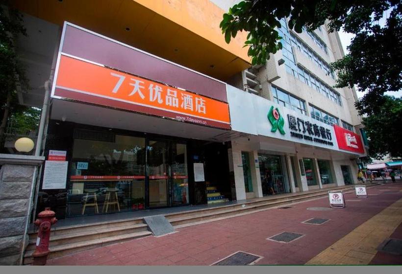 בית מלון כפרי 7days Premium Xiamen Airport Dianqian Subway Station Branch