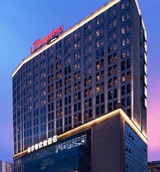 בית מלון כפרי Hampton By Hilton Nanning East Station