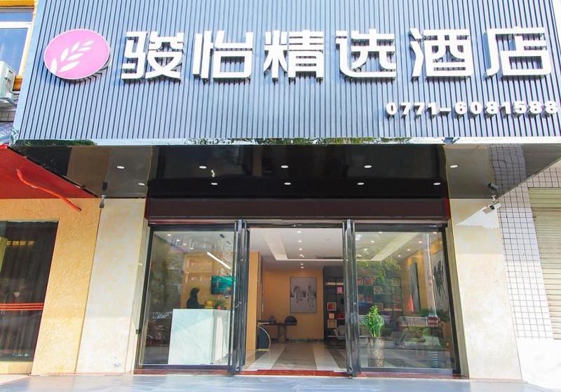 Jun Hotels Gangxi Nanning Wuming Xiangshan Avenue