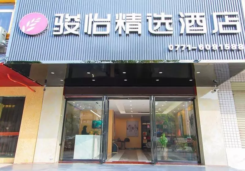 Jun Hotels Gangxi Nanning Wuming Xiangshan Avenue