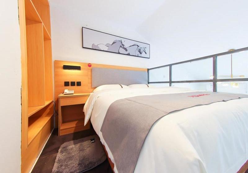 Jun Hotels Gangxi Nanning Wuming Xiangshan Avenue