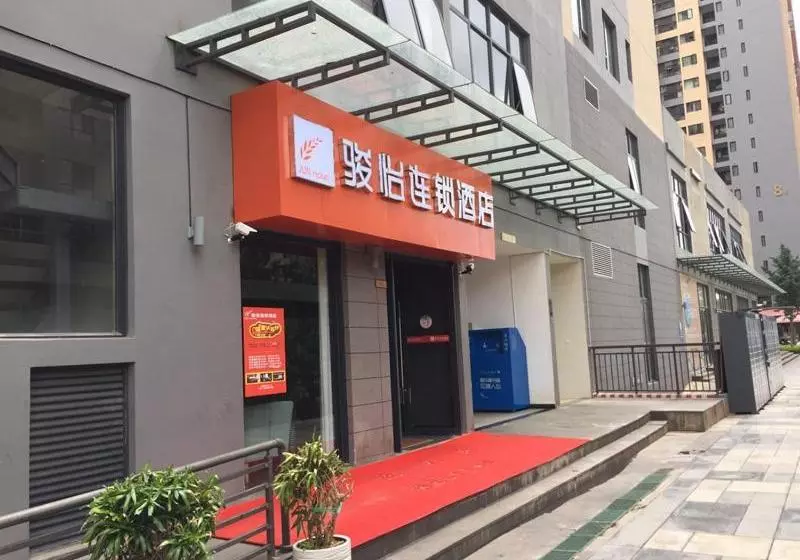 Jun Hotels Yunnan Kunming Wuhua District Changyuan Middle Road