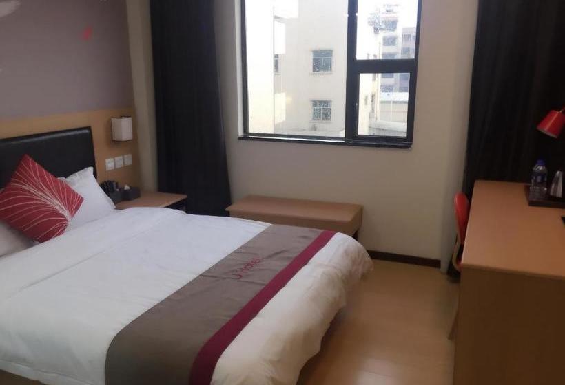 Hotel Thank Inn Plus  Guangdong Dongguan Dalang Chenggui Station