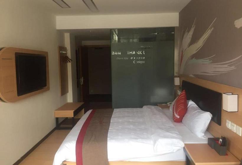 Hotel Thank Inn Plus  Guangdong Dongguan Dalang Chenggui Station