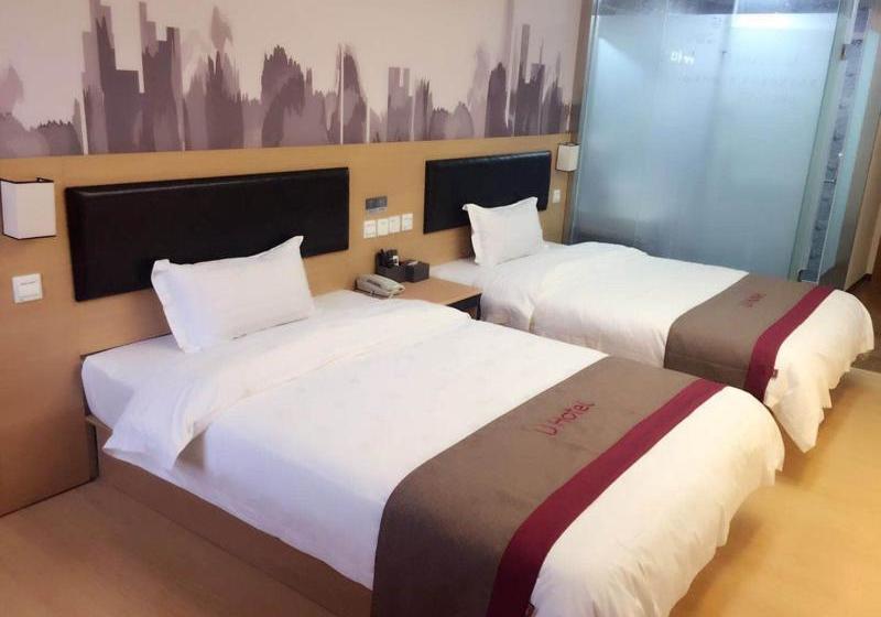Hotel Thank Inn Plus  Guangdong Dongguan Dalang Chenggui Station